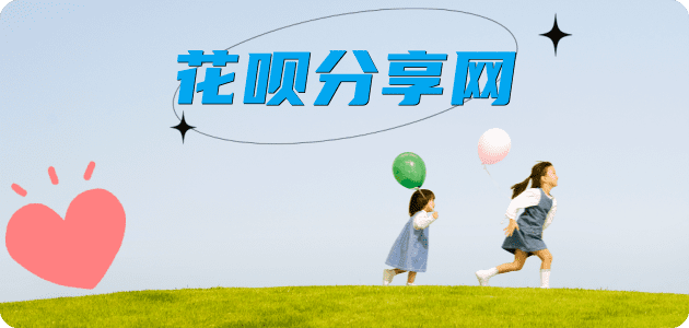 阳江信用卡怎么提现出来，支付宝信用卡怎么TAO现？信用卡提现靠谱商家-信用卡网
